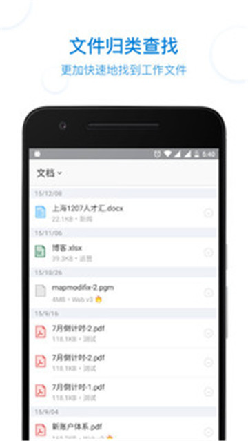 im下载安装地址、imo下载安装ios