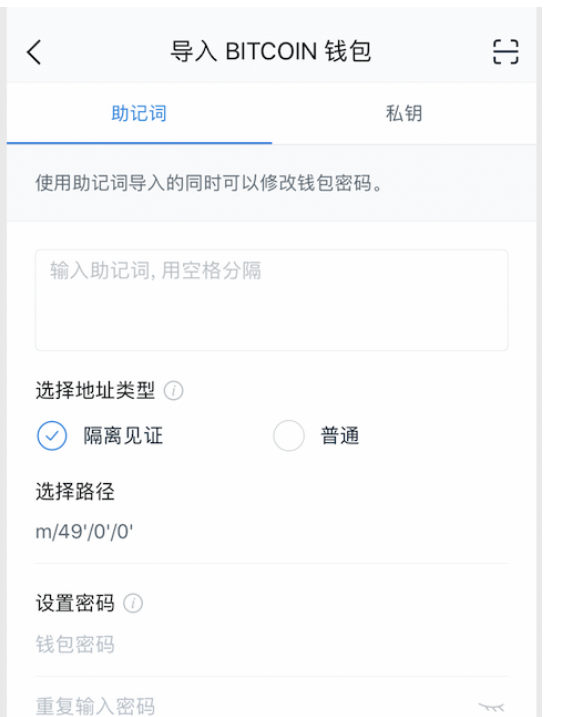 im钱包被盗报警有用吗、im钱包会不会被警察查的到