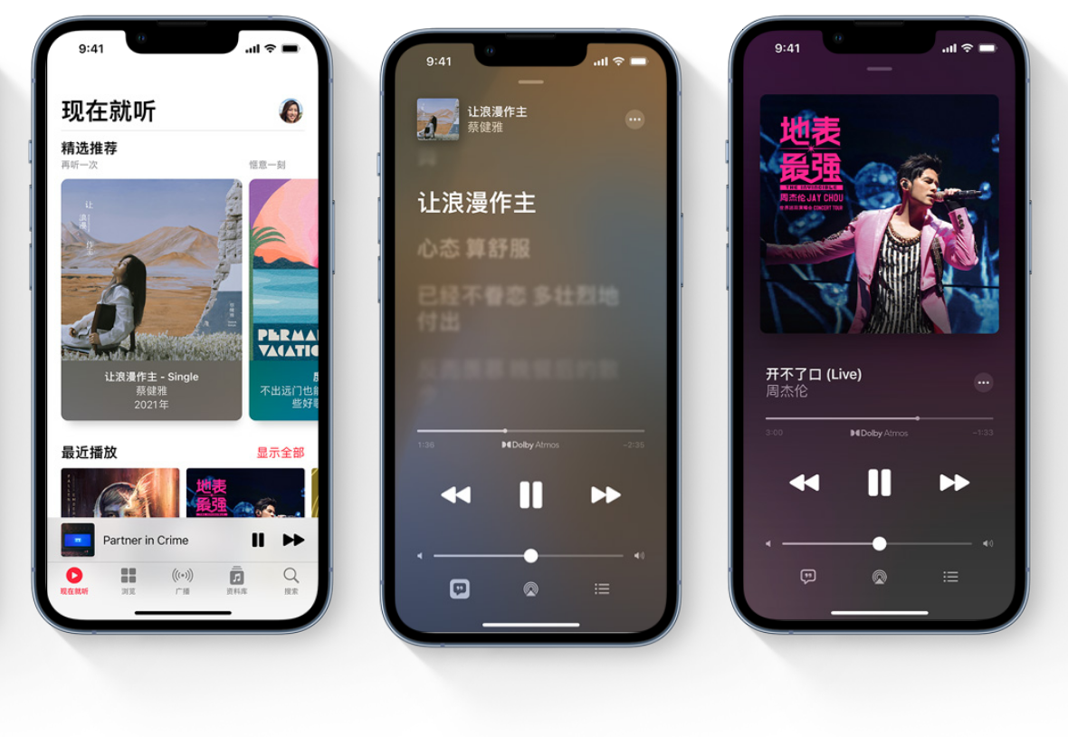 applemusic、applemusic官网