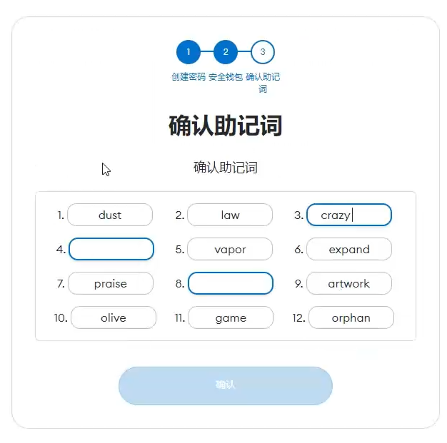 小狐狸钱包登录不了、小狐狸钱包怎么配置网络