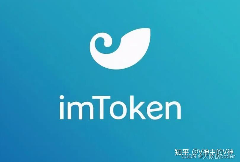 imtoken的eth在lido、imtoken里的eth怎么提现人民币