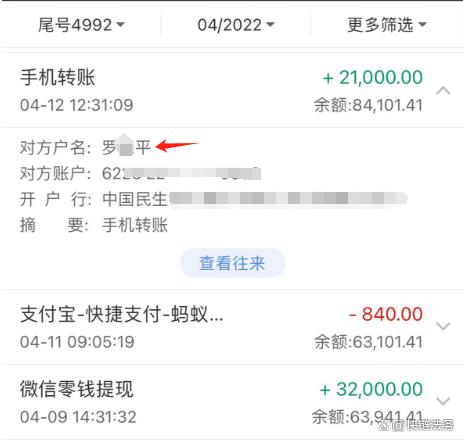 tokenpocket怎么提现、tokenpocket钱包下载ios