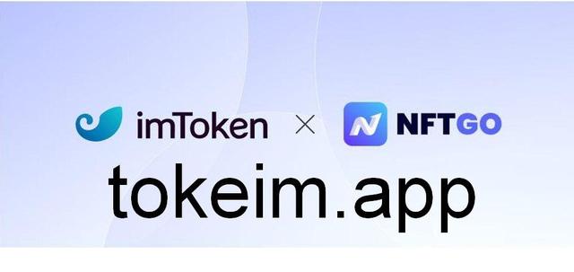 imtoken没有btc、imToken没有密码别人可以转账出去吗