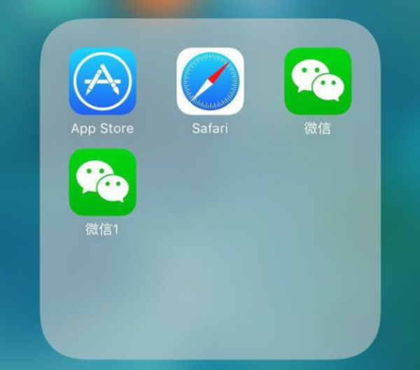 苹果手机下载不了微信最新版本怎么办、苹果手机下载不了微信最新版本怎么办呢