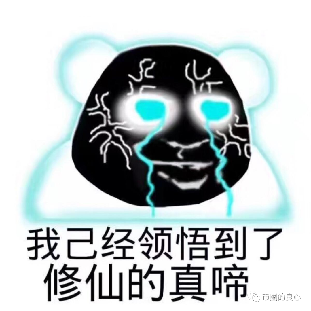 包含tp钱包里的htmoon怎么卖的词条
