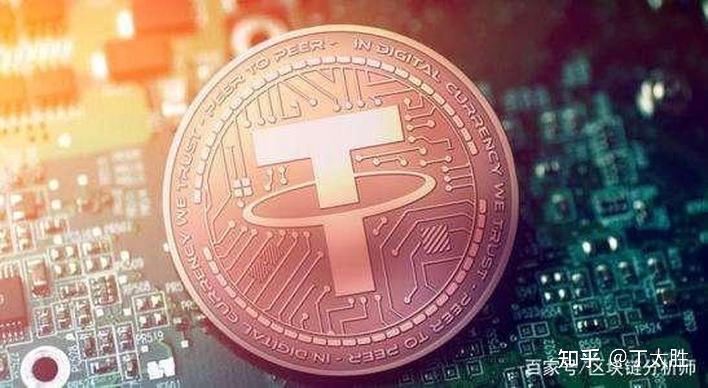 泰达币在中国合法吗、泰达币在中国合法吗判几年