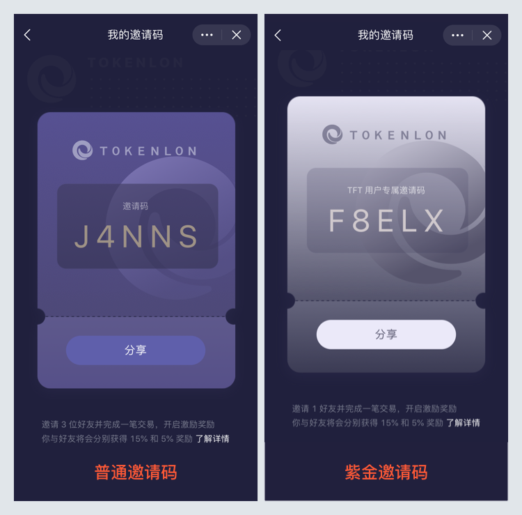 imtoken领取lon、imtoken lon领取