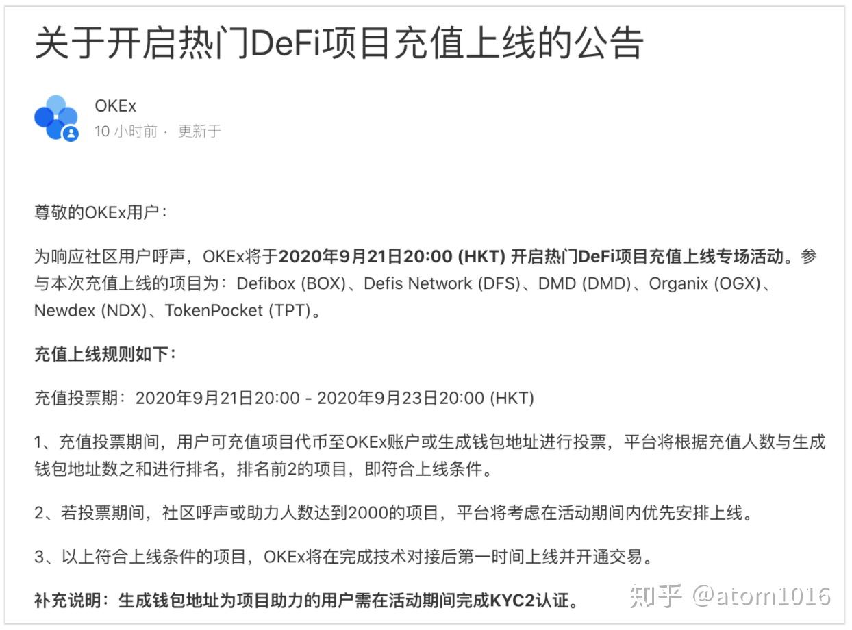 tp钱包代币如何兑换、tp钱包申请自己的代币logo