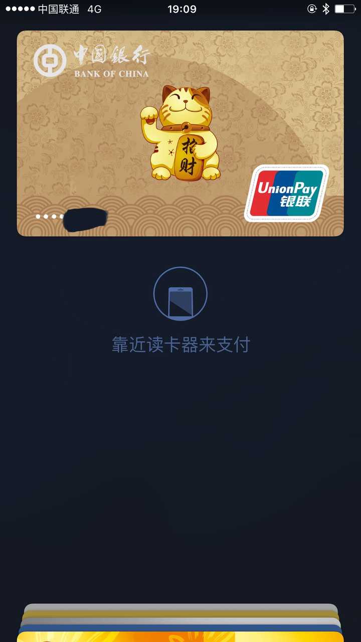 关于虚拟币TOPAY钱包充值游戏的信息