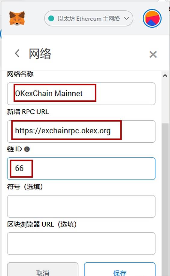 tp钱包打不开了、tp钱包无法打开网页