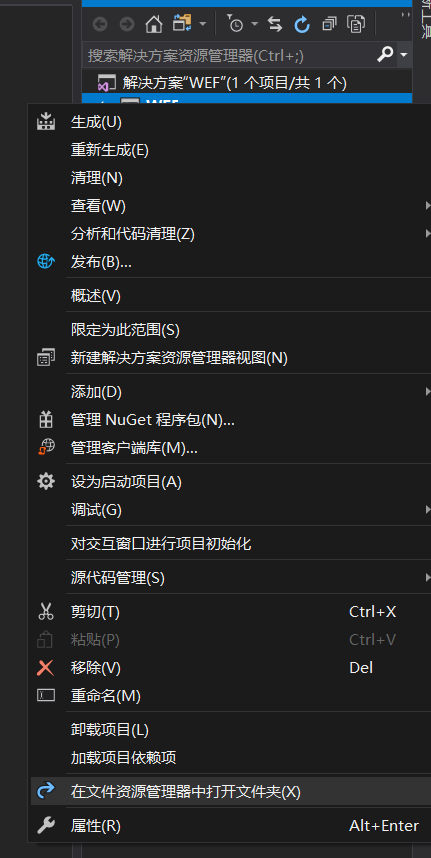 tokenpacket钱包、tokenpocket钱包怎么提币