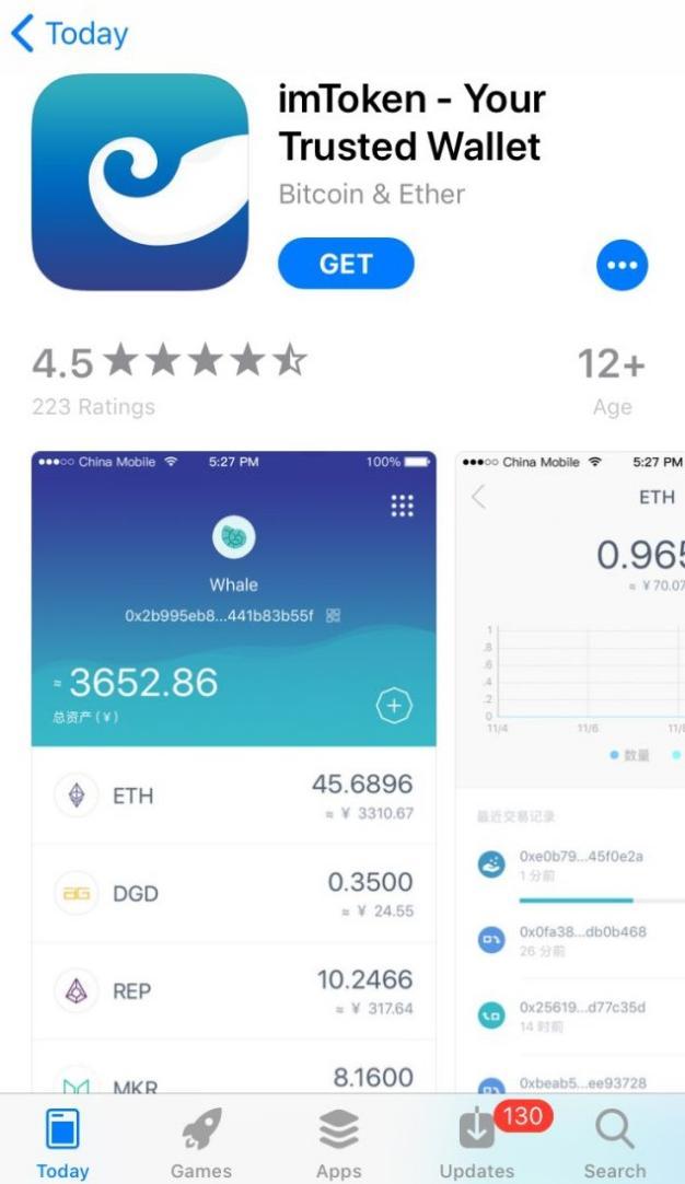 imtoken浏览器、imtoken钱包浏览器
