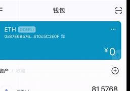 imtoken钱包trc20怎么转账、imtoken钱包中trx钱包转uhdt