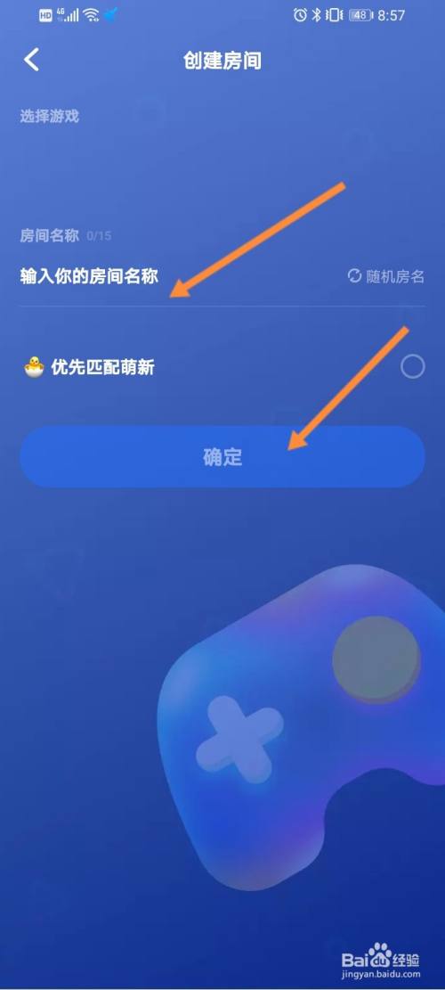 tt币软件、tt币怎么样能赚钱吗