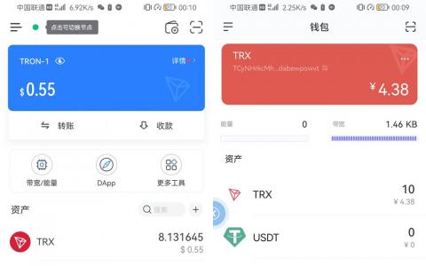 imtoken会不会倒闭、imtoken跑路或者倒闭,自己的币还能提的出吗