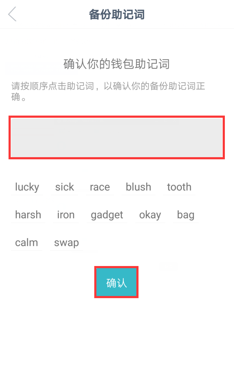 imtoken打不开网页、imtoken为什么打不开