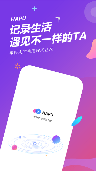 im官网下载、imp官网下载