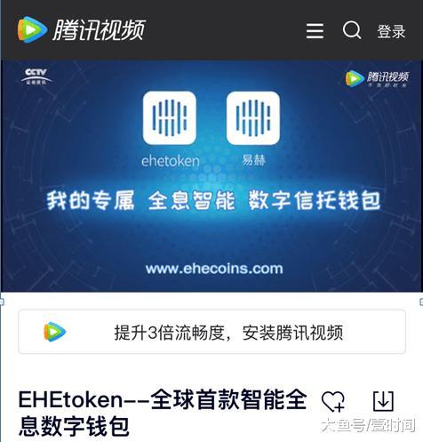 token安全性问题、token如何保证安全