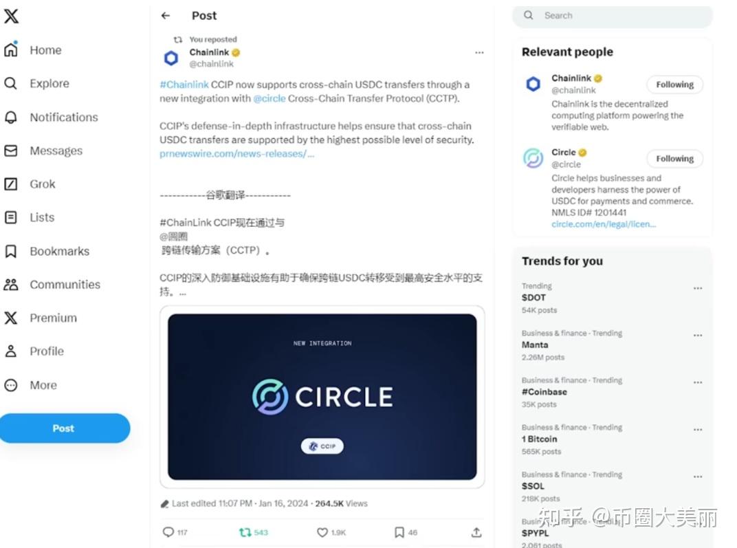 tp钱包没有bnb矿工费、tp钱包bnb矿工费怎么买