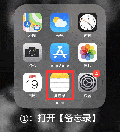 ios下载的文件在哪删除、ios已下载的文件如何删除