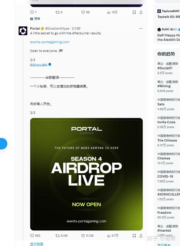 tp钱包怎么添加sol链、tp钱包怎么样添加qki链