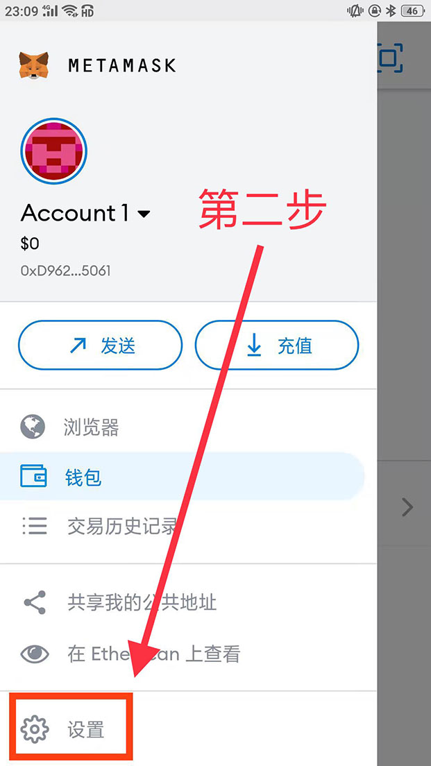 小狐狸钱包交易出错怎么回事、小狐狸钱包交易出错怎么回事儿