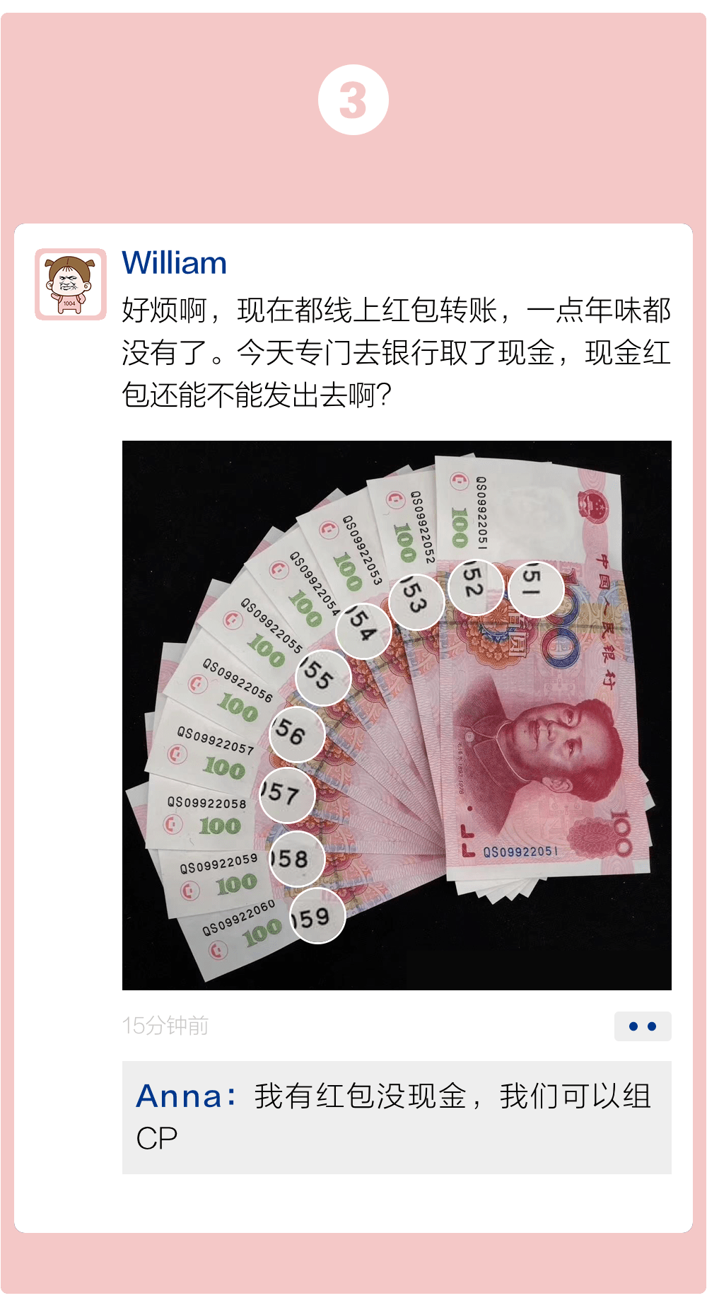 tokenpocket钱包转账出现英文的简单介绍