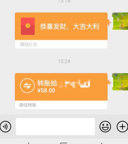 tokenpocket钱包转账出现英文的简单介绍
