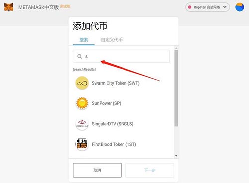 小狐狸钱包打不开提币页面了、小狐狸钱包打不开提币页面了怎么办