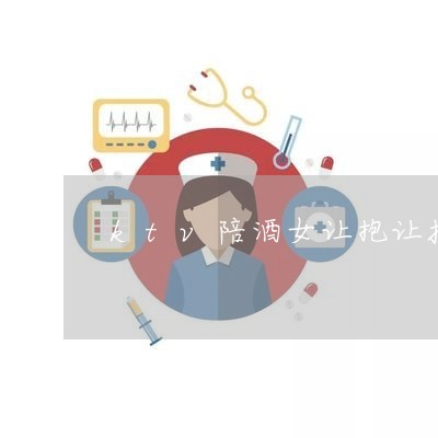 revoke单词、revoke怎么记忆