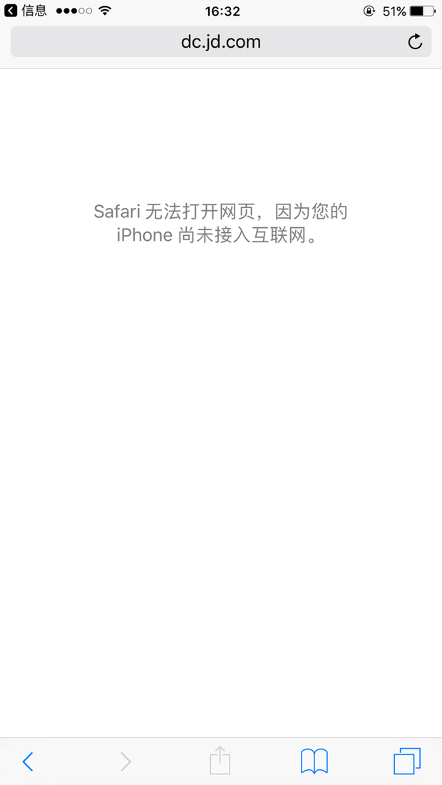 TP钱包打不开网址、tp钱包为什么看不到钱