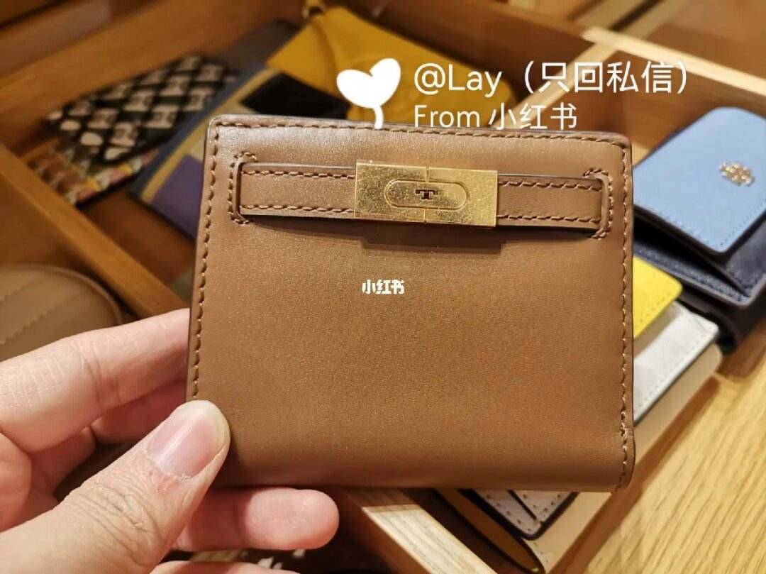 tb钱包怎么样、tb钱包怎么转账