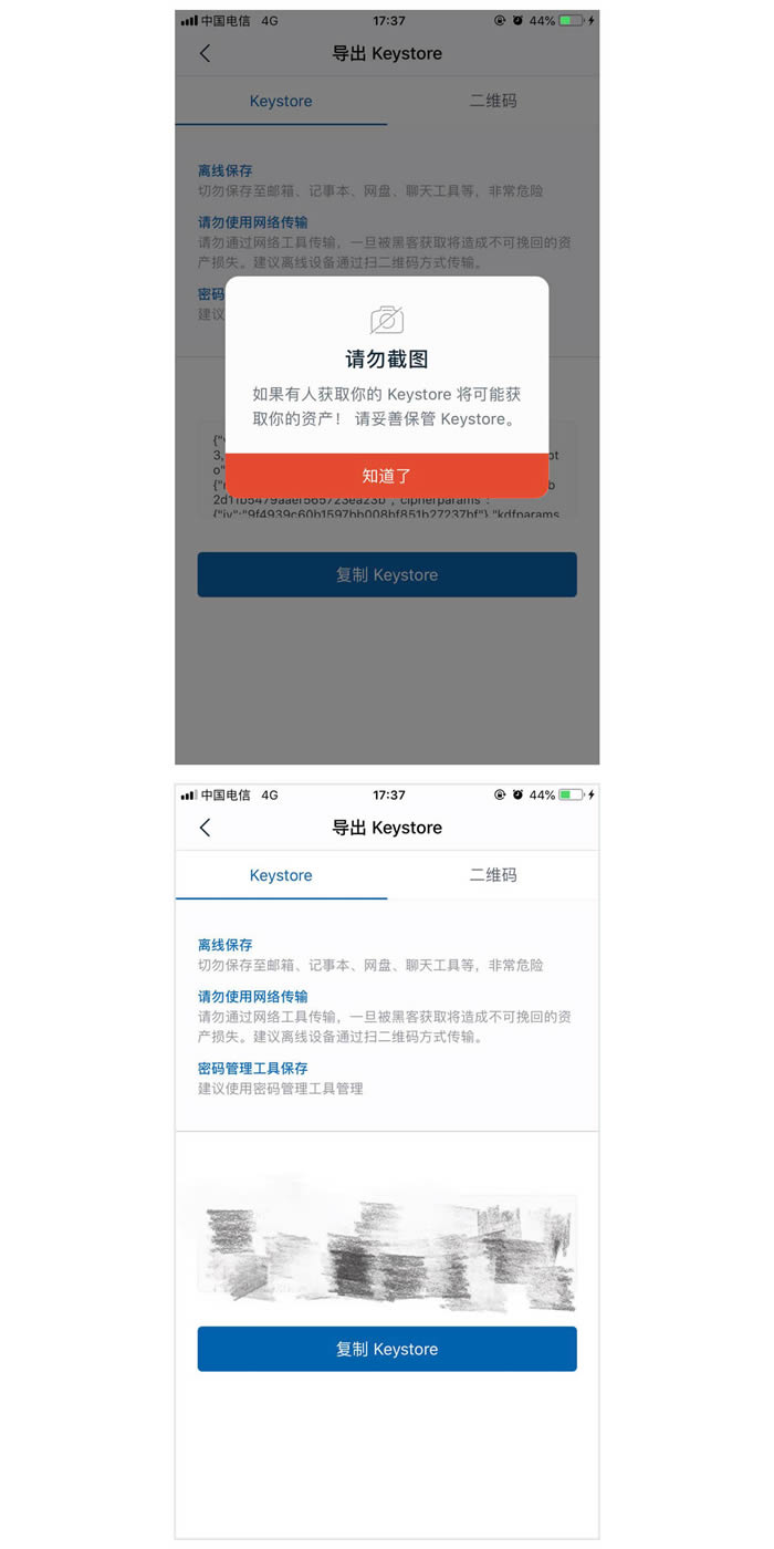 imtoken如何下载、如何下载imtoken20钱包