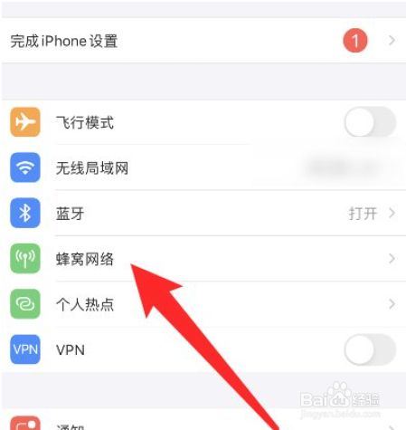 iphone下载软件一直无法下载、iphone下载软件一直无法下载到桌面
