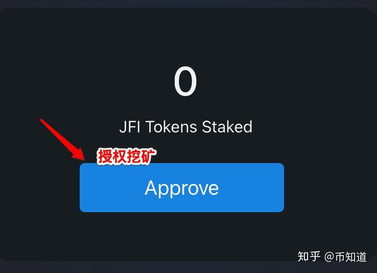 tp钱包fil挖矿、tp钱包mdex挖矿流程