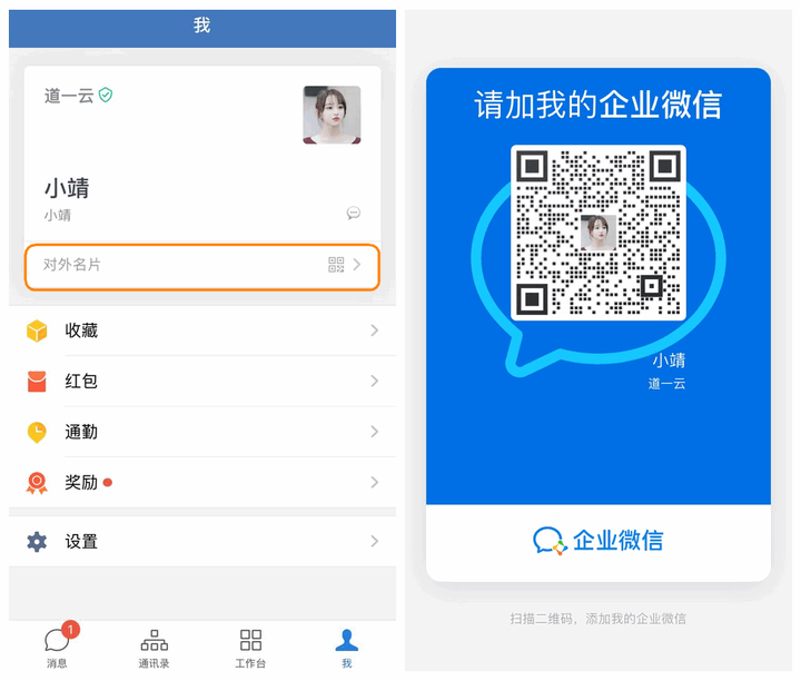 imtoken怎么添加ht、imtoken怎么添加usdt的trc20
