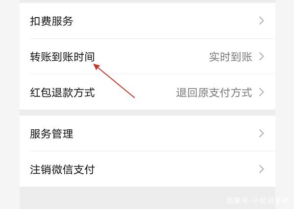 飞语软件骗了钱可以追回吗、飞语上被骗了5万能追回来吗