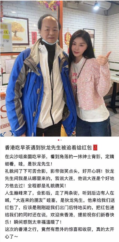 关于imtoken假钱包可以给真钱包转账吗的信息