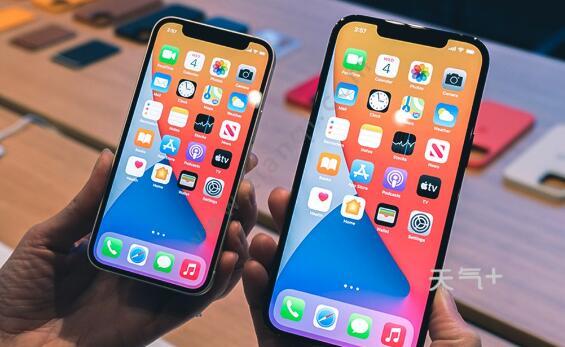 iphone13下载不了浙政钉、为什么iphone下载不了浙政钉