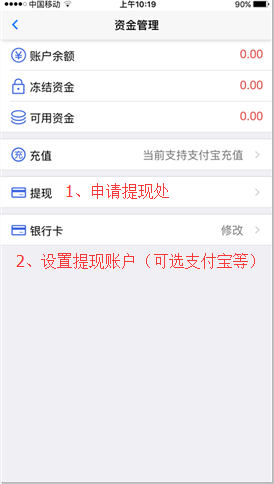 tokenpocket提现教程、tokenpocket钱包怎么充值