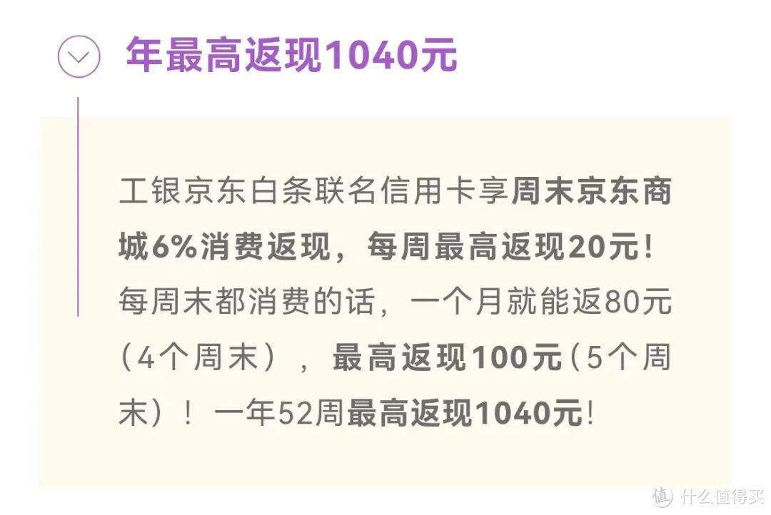 欧元人民币最新汇率银联、欧元人民币最新汇率中国银行