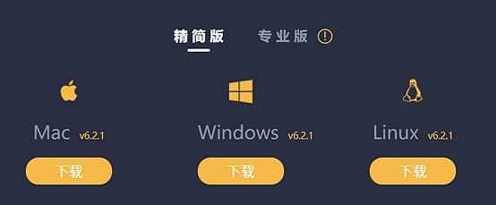 包含tpwallet钱包怎么下载的词条