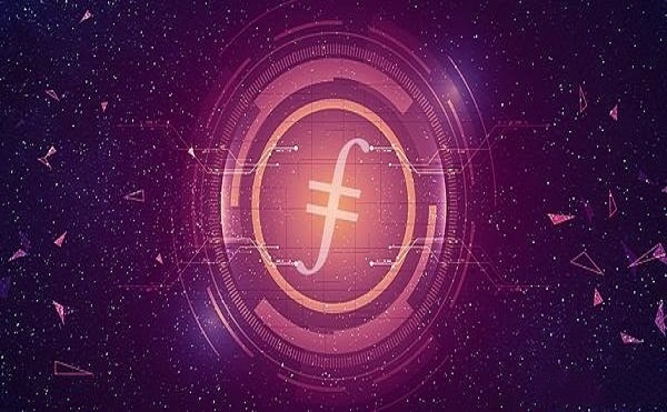 filecoin质押挖矿、filecoin质押币如何释放