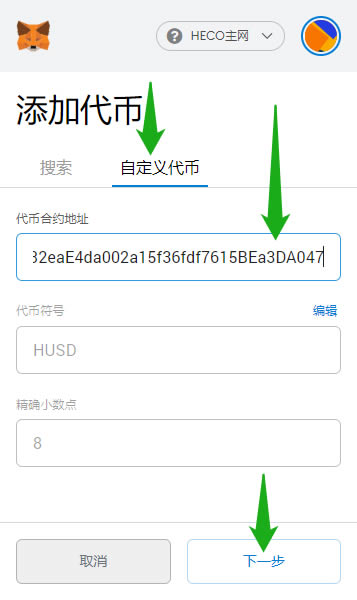 小狐狸钱包打不开浏览器怎么办呢苹果12、小狐狸钱包打不开浏览器怎么办呢苹果12手机