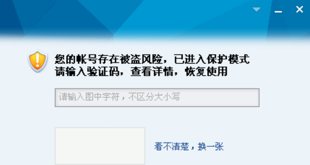 im钱包被盗怎么申诉、imtoken钱包被盗怎么追回