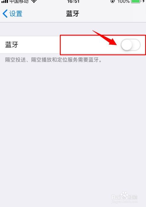 苹果手机不能下载app是什么原因一直转圈、苹果手机不能下载app是什么原因一直转圈怎么回事