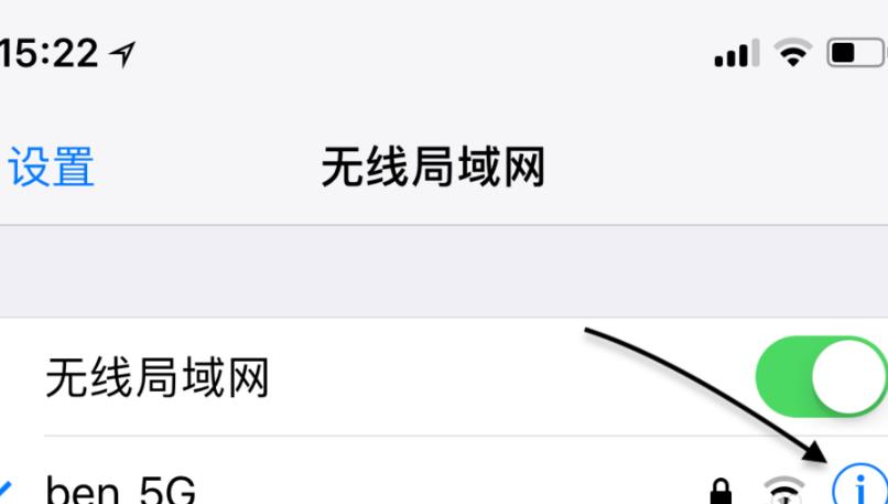 解决苹果手机不能下载浙政钉、苹果手机无法下载浙政钉怎么办
