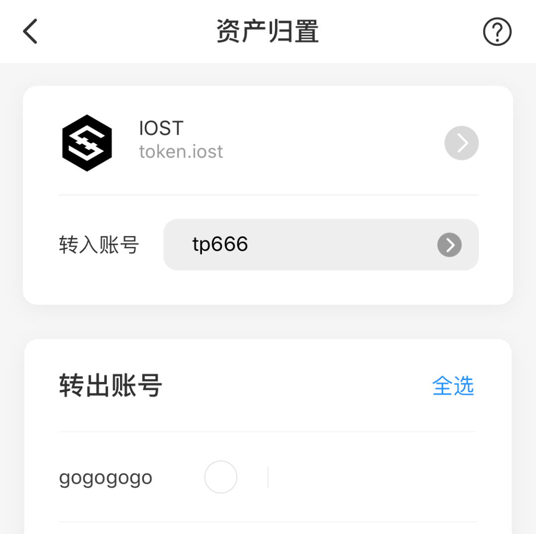 tokenpocket钱包官网客服的简单介绍