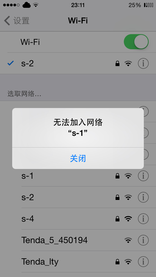 苹果商店一直显示无法连接、苹果商店显示无法连接怎么回事