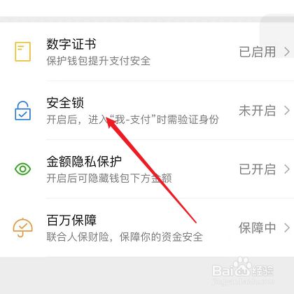 小狐狸钱包手机版怎么导入钱包里、小狐狸钱包手机版怎么导入钱包里面的钱